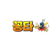 Ggongta KR