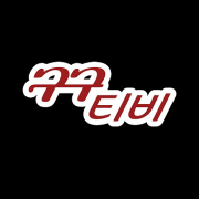 Gugu TV